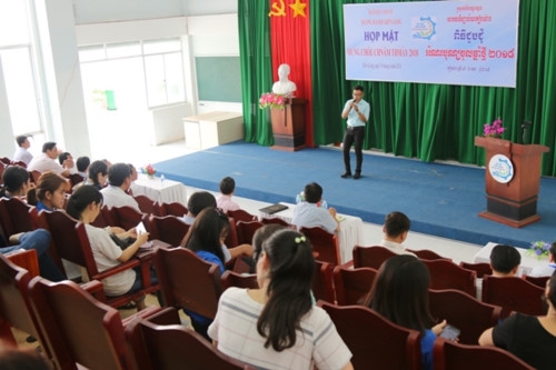 Trường ĐH Kiên Giang họp mặt mừng Tết cổ truyền Chôl Chnăm Thmây - Ảnh minh hoạ 2