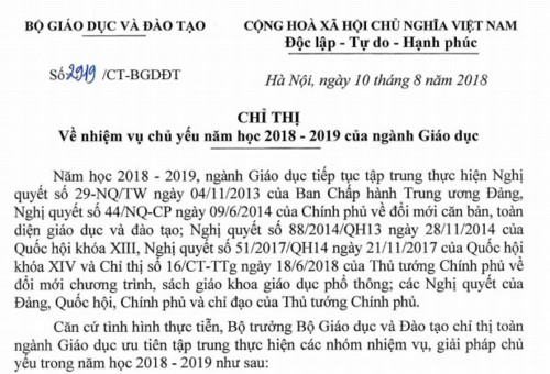 Bộ trưởng ban hành Chỉ thị năm học, nỗ lực để không thiếu SGK - Ảnh minh hoạ 2