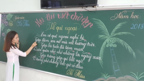 18 cô giáo Quảng Trị viết chữ đẹp như vẽ tranh - Ảnh minh hoạ 11