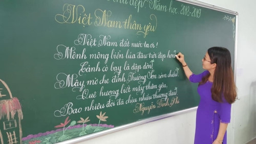 18 cô giáo Quảng Trị viết chữ đẹp như vẽ tranh - Ảnh minh hoạ 6