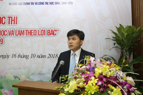 Phát động cuộc thi “Những tấm gương tâm huyết, sáng tạo học theo lời Bác” lần thứ II - Ảnh minh hoạ 3