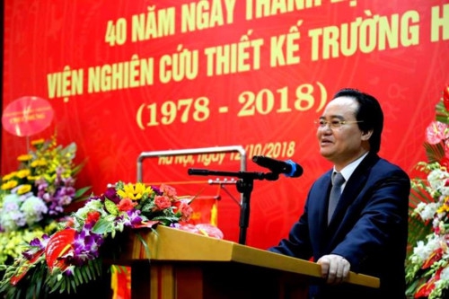 Kỷ niệm 40 năm thành lập Viện Nghiên cứu Thiết kế Trường học - Ảnh minh hoạ 2