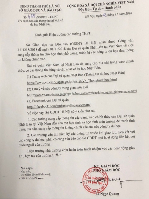 Văn bản cảnh báo các thông tin sai lệch về du học Nhật Bản của Sở GD&ĐT ngày 12/11.