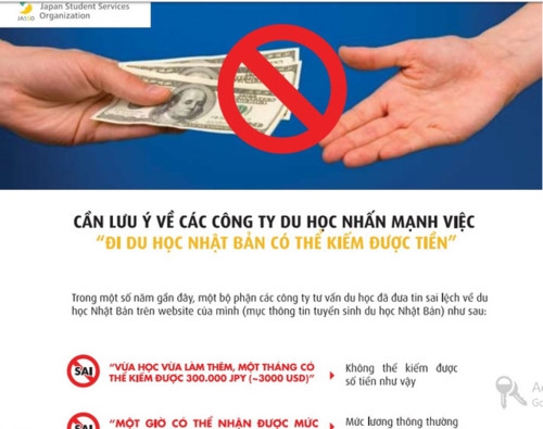 Lưu ý những lời mời chào không tưởng, vẽ ra viễn cảnh “màu hồng” về du học, tu nghiệp tại Nhật.