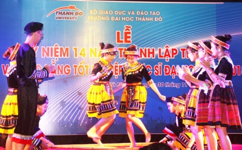 Gần 400 dược sĩ tốt nghiệp từ cơ sở giáo dục ĐH tư thục Việt Nam đầu tiên - Ảnh minh hoạ 2