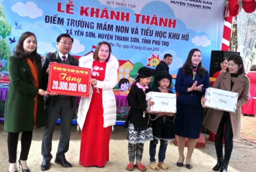 Phú Thọ: Khánh thành trường Mầm non và Tiểu học - Ảnh minh hoạ 2