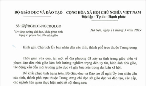 Kiên quyết với vi phạm đạo đức nhà giáo, siết an toàn thực phẩm trường học - Ảnh minh hoạ 2