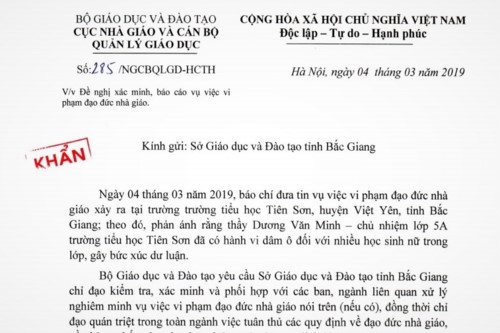 Xử lí nghiêm các vi phạm đạo đức nhà giáo, chưa điều chỉnh tăng giá sách giáo khoa - Ảnh minh hoạ 2