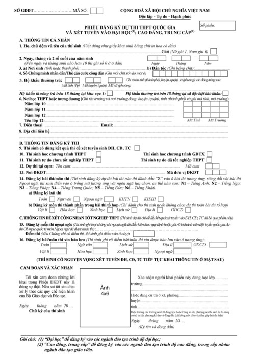 Hướng dẫn chi tiết cách ghi hồ sơ đăng ký dự thi THPT quốc gia 2019 - Ảnh minh hoạ 2
