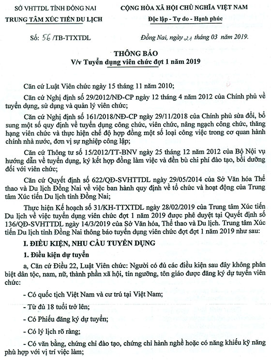 Trung tâm Xúc tiến Du lịch Đồng Nai tuyển dụng viên chức đợt 1 năm 2019