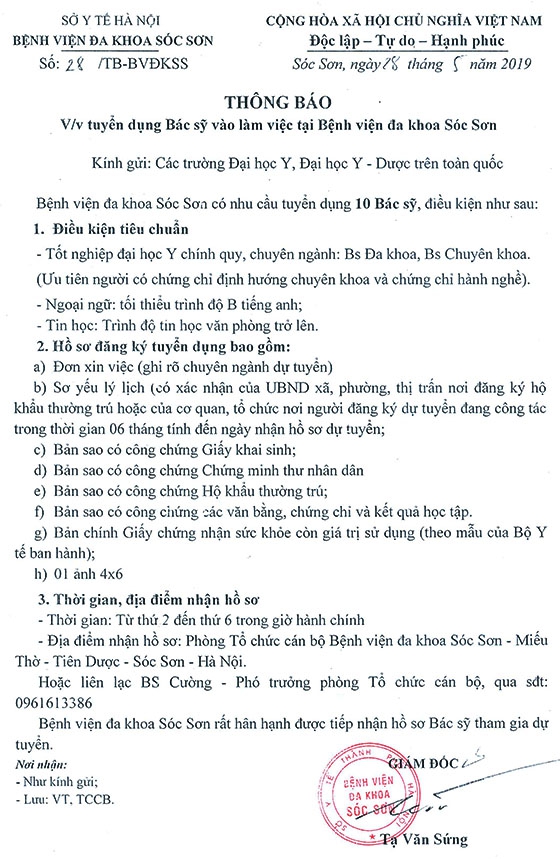 Bệnh viện đa khoa Sóc Sơn, Hà Nội thông báo tuyển dụng