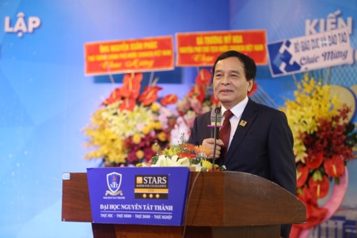 Trường ĐH Nguyễn Tất Thành kỉ niệm 20 năm thành lập - Ảnh minh hoạ 3