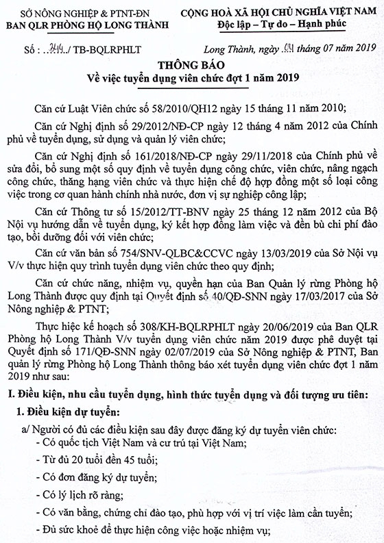 Ban Quản lý rừng phòng hộ Long Thành, Đồng Nai tuyển dụng viên chức đợt 1 năm 2019