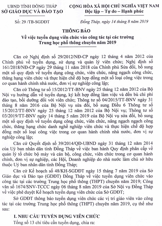 Sở Giáo dục và Đào tạo tỉnh Đồng Tháp tuyển dụng viên chức năm 2019