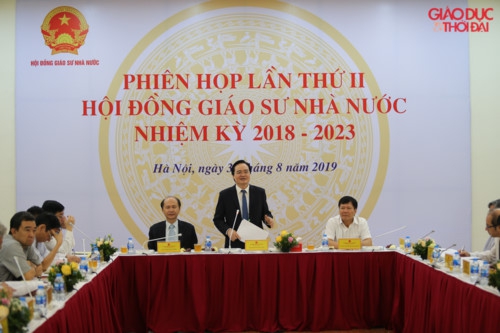 Đảm bảo công bằng, công tâm, khách quan trong xét công nhận GS, PGS năm 2019 - Ảnh minh hoạ 3