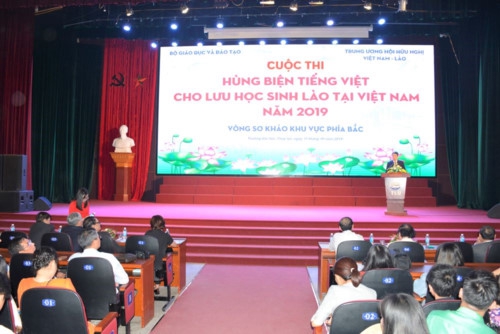 42 đội lưu học sinh Lào tranh tài hùng biện tiếng Việt khu vực phía Bắc - Ảnh minh hoạ 3