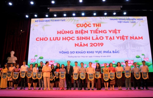 42 đội lưu học sinh Lào tranh tài hùng biện tiếng Việt khu vực phía Bắc - Ảnh minh hoạ 2