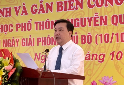 Hà Nội khánh thành trường THPT Nguyễn Quốc Trinh - Ảnh minh hoạ 2
