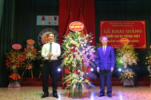Trường Hữu nghị T78: Khai giảng năm học mới khối dự bị Tiếng Việt du học sinh Lào - Ảnh minh hoạ 2