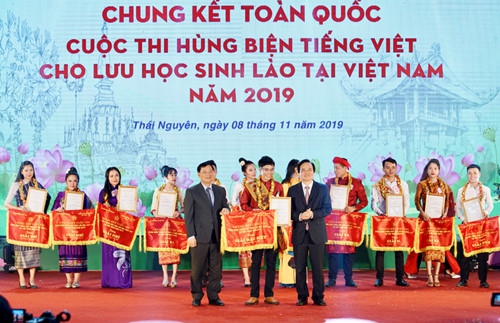 Nam sinh viên Boun Soukhaluck - Lào đoạt giải cuộc thi Hùng biện tiếng Việt - Ảnh minh hoạ 5