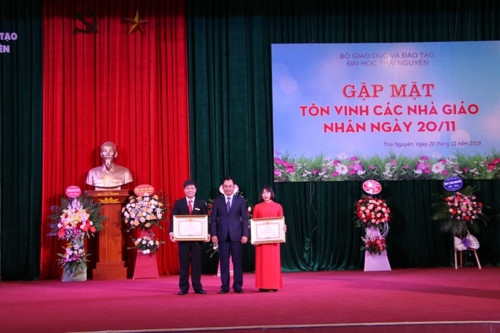 Đại học Thái Nguyên: Phong tặng chức danh Phó Giáo sư cho 6 giảng viên, nhà khoa học - Ảnh minh hoạ 2