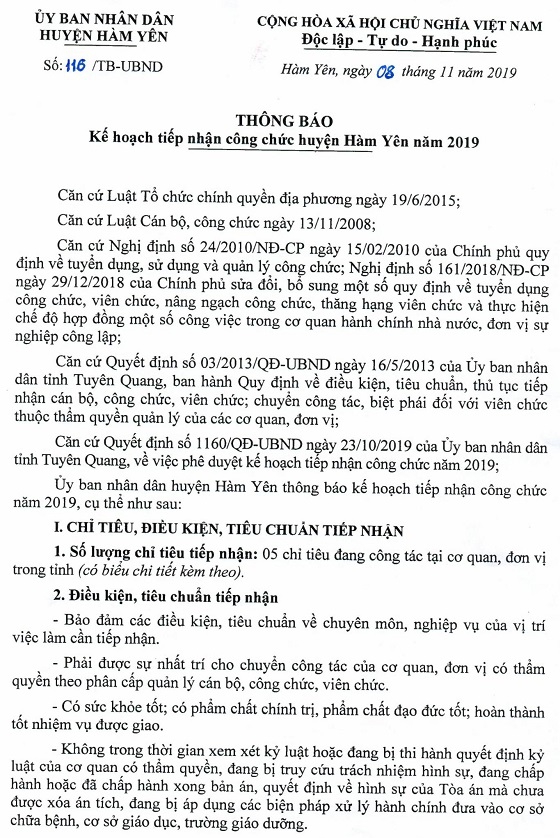 UBND huyện Hàm Yên, Tuyên Quang thông báo tiếp nhận công chức năm 2019