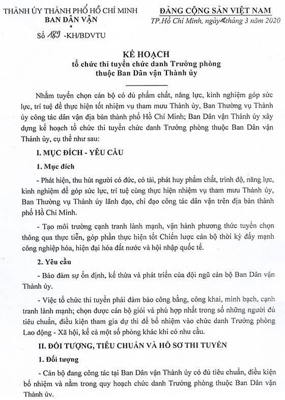 Ban Dân vận Thành ủy TP.HCM thi tuyển chức danh Trưởng phòng năm 2020