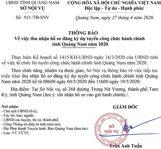Sở Nội vụ tỉnh Quảng Nam tiếp tục thu nhận hồ sơ tuyển dụng công chức năm 2020