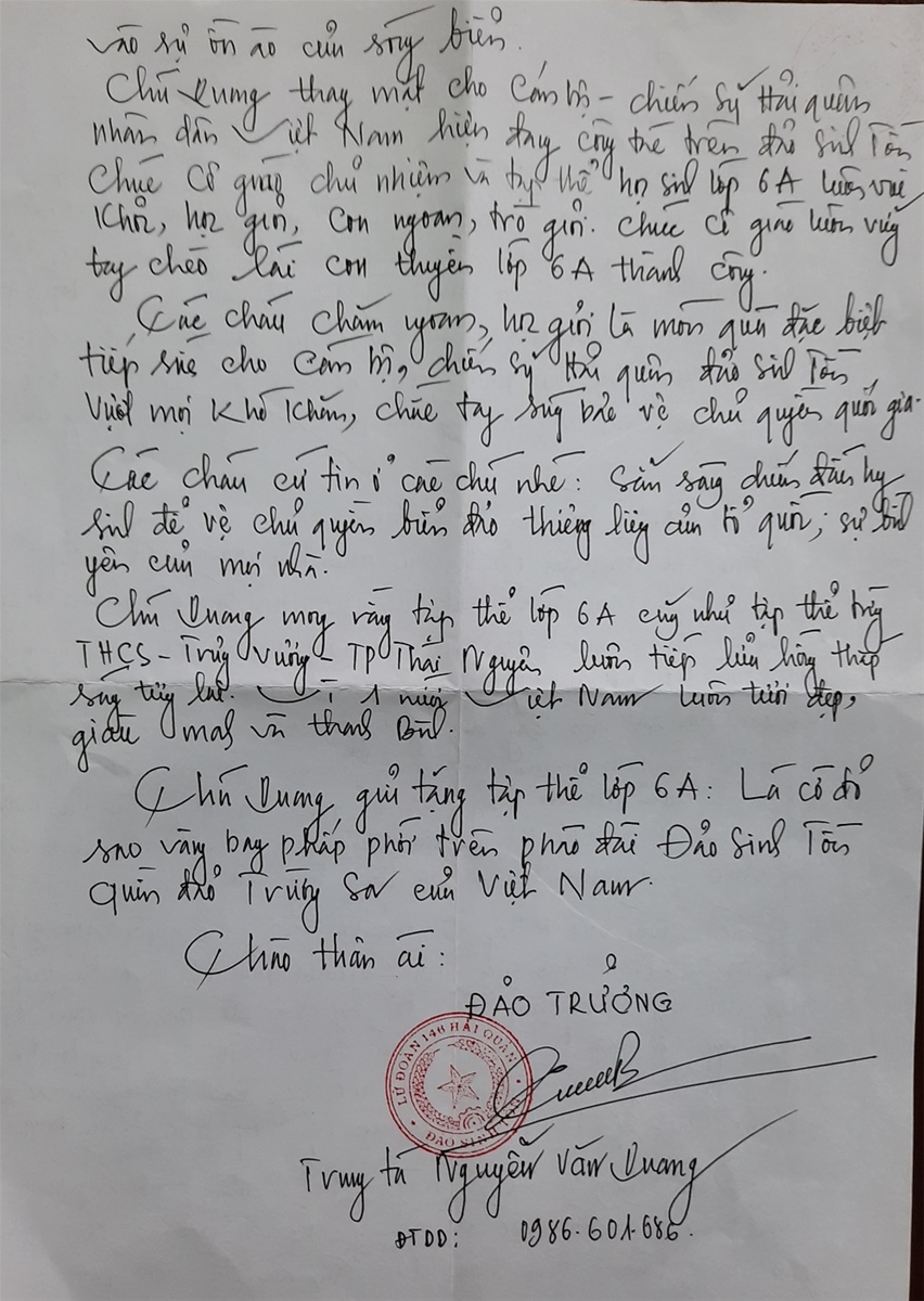 Thái Nguyên: Thầy trò được chiến sĩ ngoài đảo gửi thư, tặng cờ Tổ quốc - Ảnh minh hoạ 2