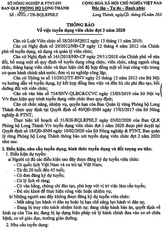 Ban Quản lý rừng phòng hộ Long Thành, Đồng Nai tuyển dụng viên chức đợt 3 năm 2020