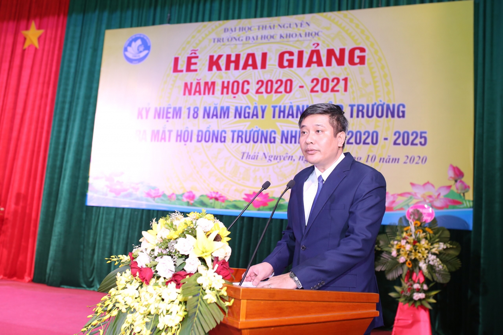 Trường Đại học Khoa học tổ chức khai giảng năm học mới 2020 – 2021 - Ảnh minh hoạ 4