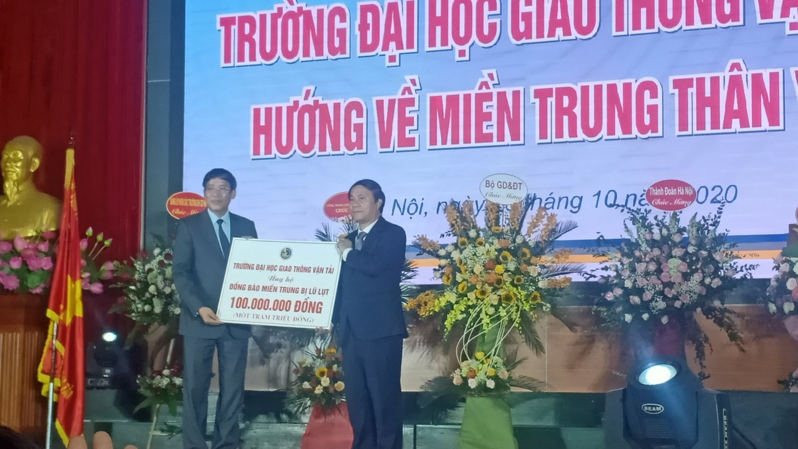 Hoạt động ý nghĩa trong Lễ khai giảng tại Trường Đại học Giao thông vận tải - Ảnh minh hoạ 4