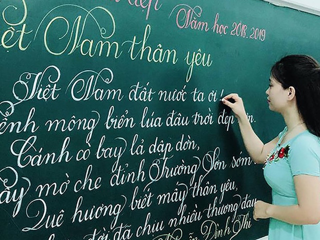 Chế độ trực và thưởng Tết của giáo viên có gì mới?