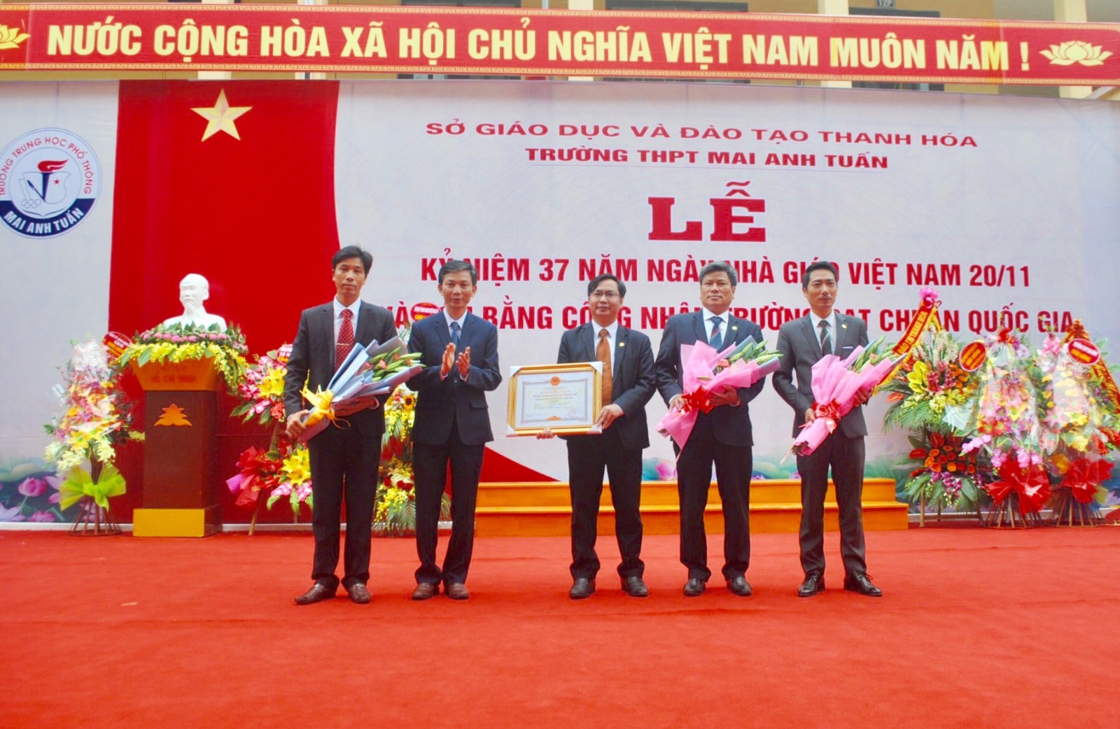 TrườngTHPT Mai Anh Tuấn (Thanh Hóa): 35 năm vững bước đi lên - Ảnh minh hoạ 2