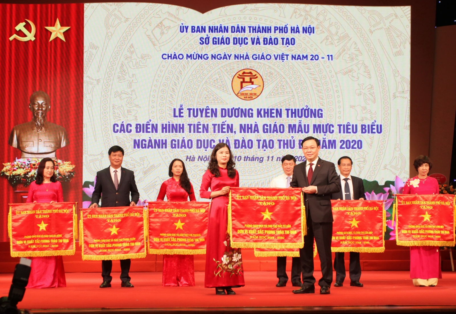 Hà Nội: Tuyên dương các điển hình tiên tiến, nhà giáo mẫu mực tiêu biểu - Ảnh minh hoạ 4