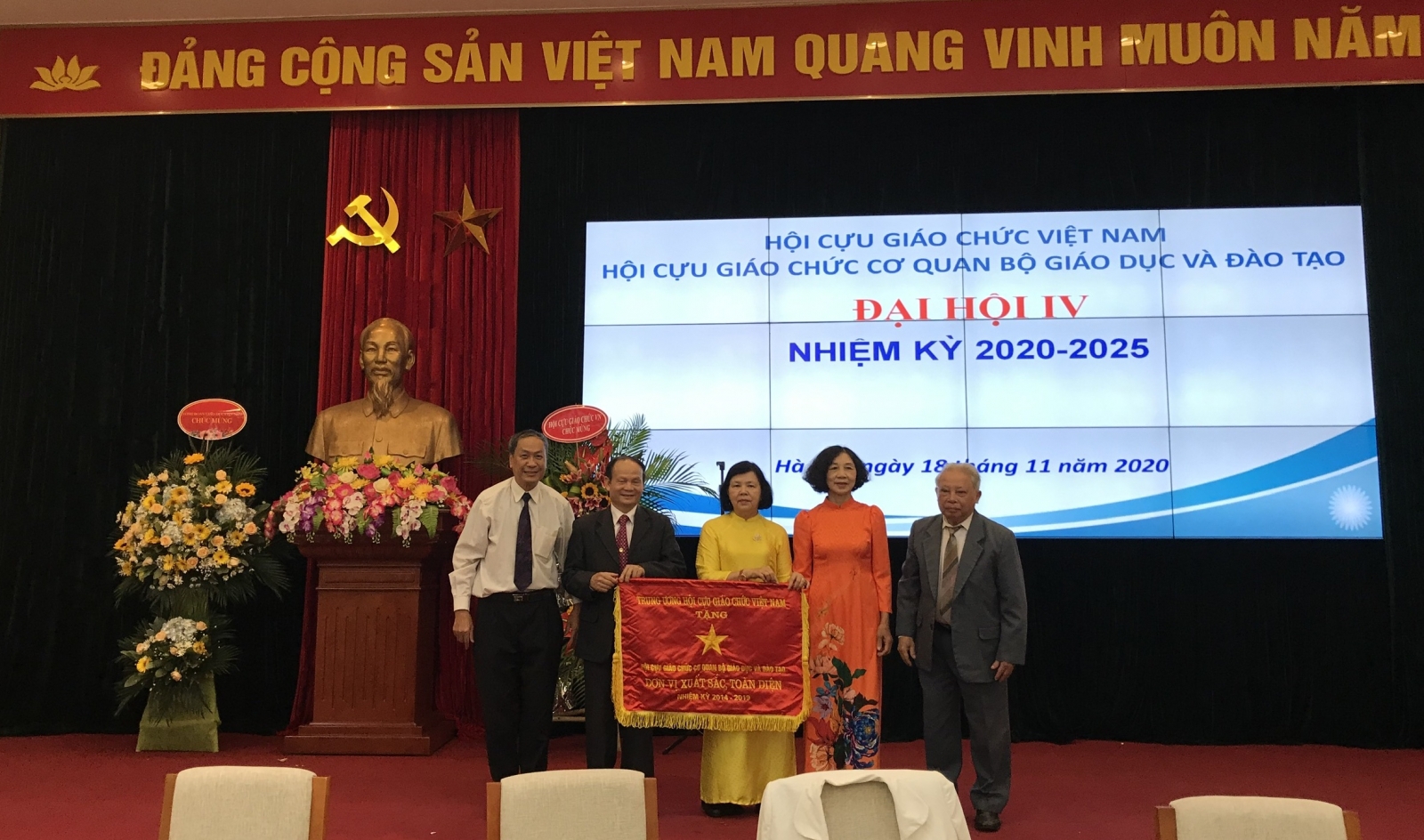 Hội Cựu giáo chức cơ quan Bộ GD&ĐT: Thực hiện hiệu quả chức năng nhiệm vụ - Ảnh minh hoạ 3