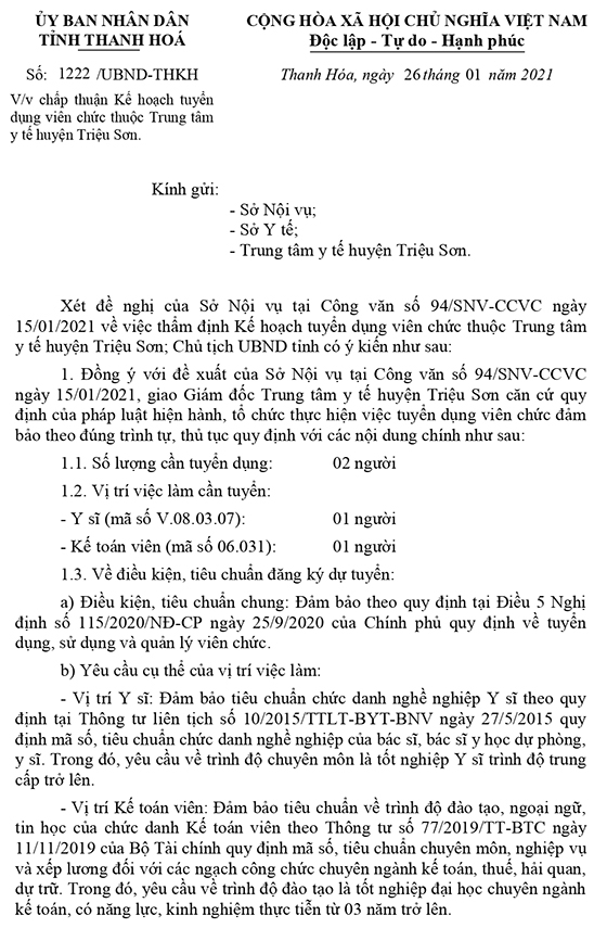 TTYT huyện Triệu Sơn, Thanh Hóa tuyển dụng viên chức năm 2021