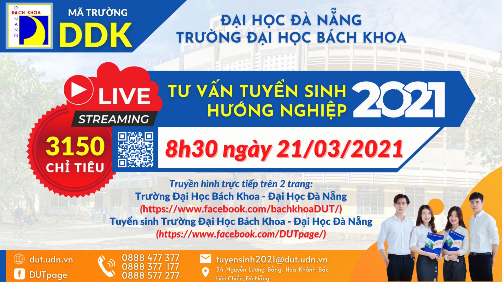 Trường ĐH Bách khoa (ĐH Đà Nẵng): Sẽ livestream tư vấn tuyển sinh 2021