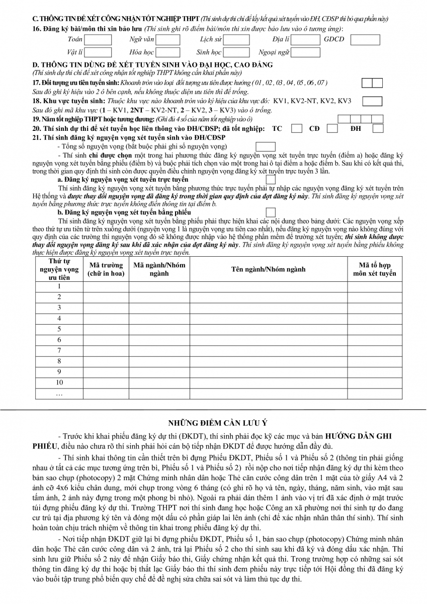 Hướng dẫn ghi phiếu đăng ký dự thi tốt nghiệp trung học phổ thông và xét tuyển đại học, cao đẳng - Ảnh minh hoạ 3