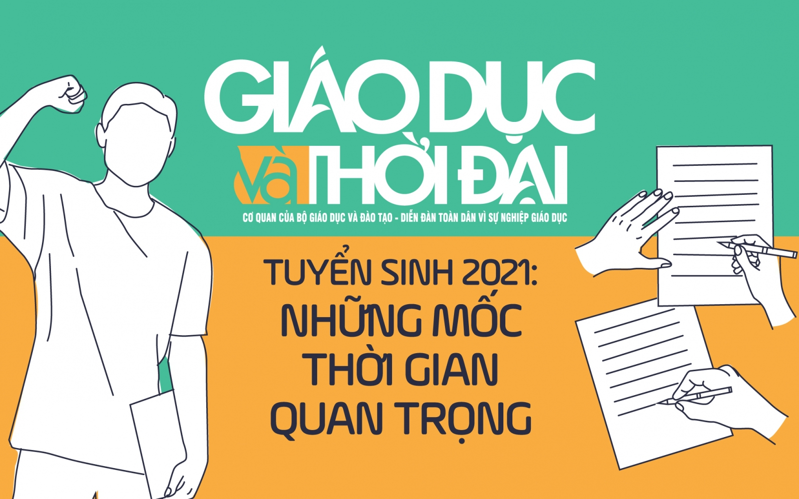 Tính đến hôm nay, trung bình 1 thí sinh đăng ký 5 nguyện vọng - Ảnh minh hoạ 2