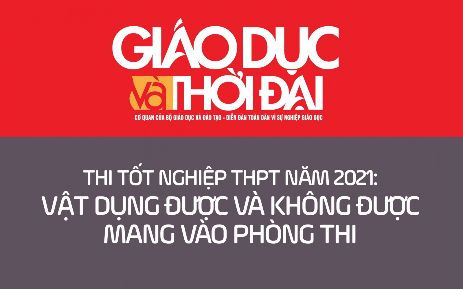 Quảng Ngãi: Tạo điều kiện tối đa cho thí sinh thi tốt nghiệp THPT 2021 - Ảnh minh hoạ 2