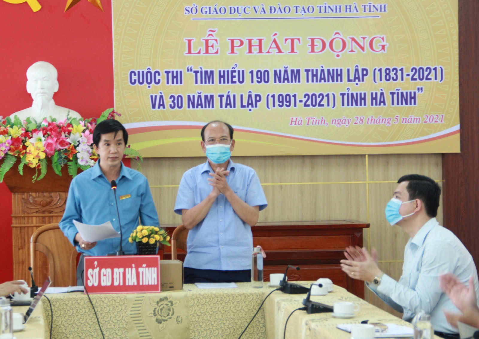 Ngành giáo dục phát động cuộc thi tìm hiểu 190 năm thành lập tỉnh Hà Tĩnh