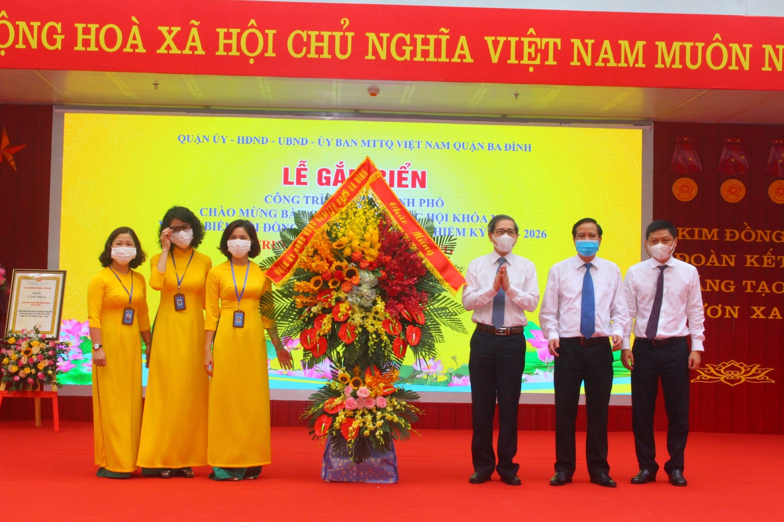 Hà Nội: Gắn biển công trình trường học cấp thành phố chào mừng Bầu cử  - Ảnh minh hoạ 2