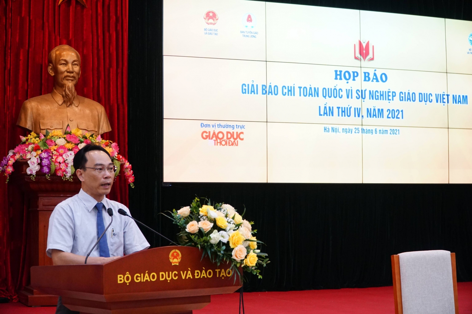 Họp báo giới thiệu Giải báo chí toàn quốc “Vì sự nghiệp giáo dục Việt Nam” năm 2021