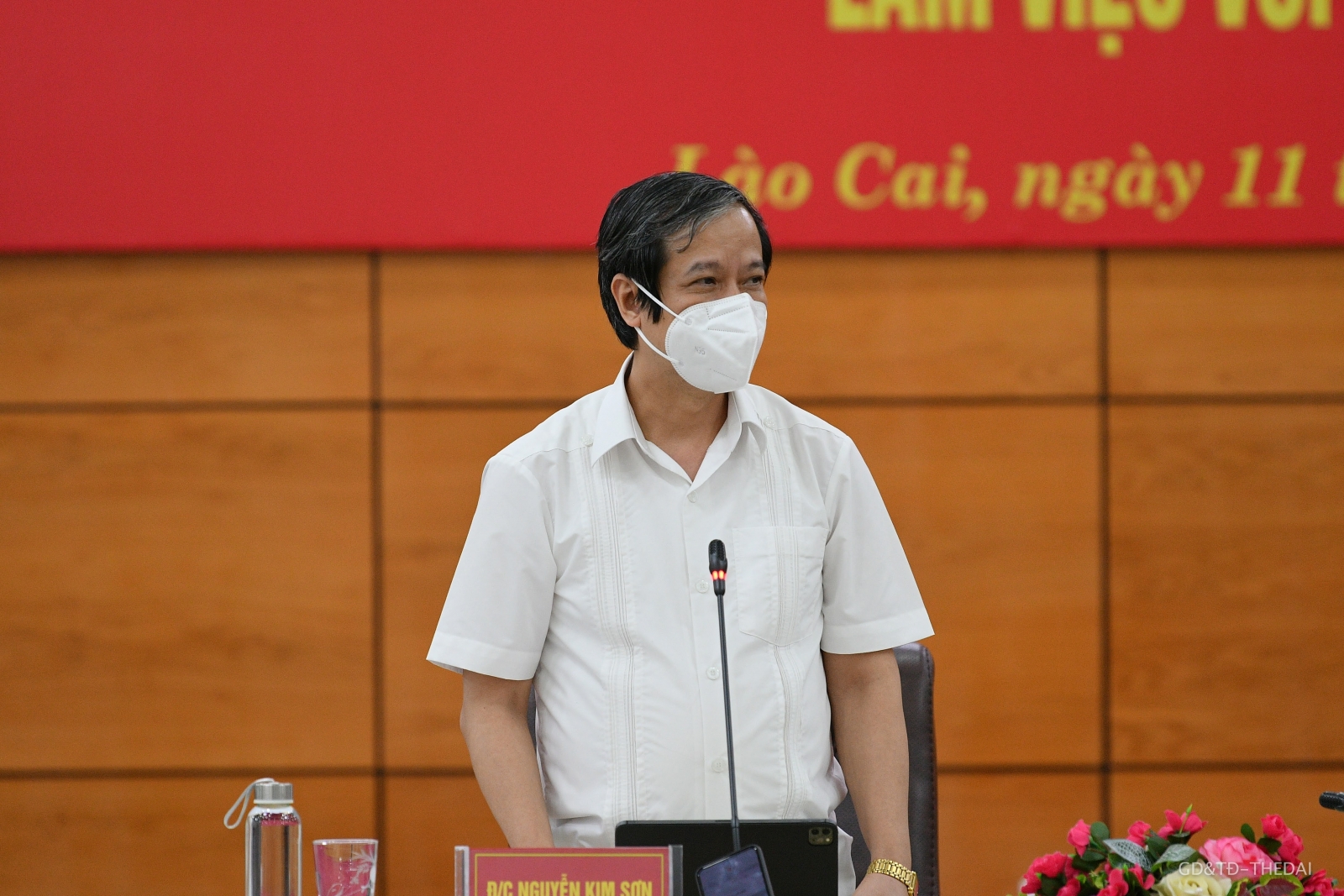Bộ trưởng Nguyễn Kim Sơn: Ưu tiên phát triển đội ngũ nhà giáo - Ảnh minh hoạ 5