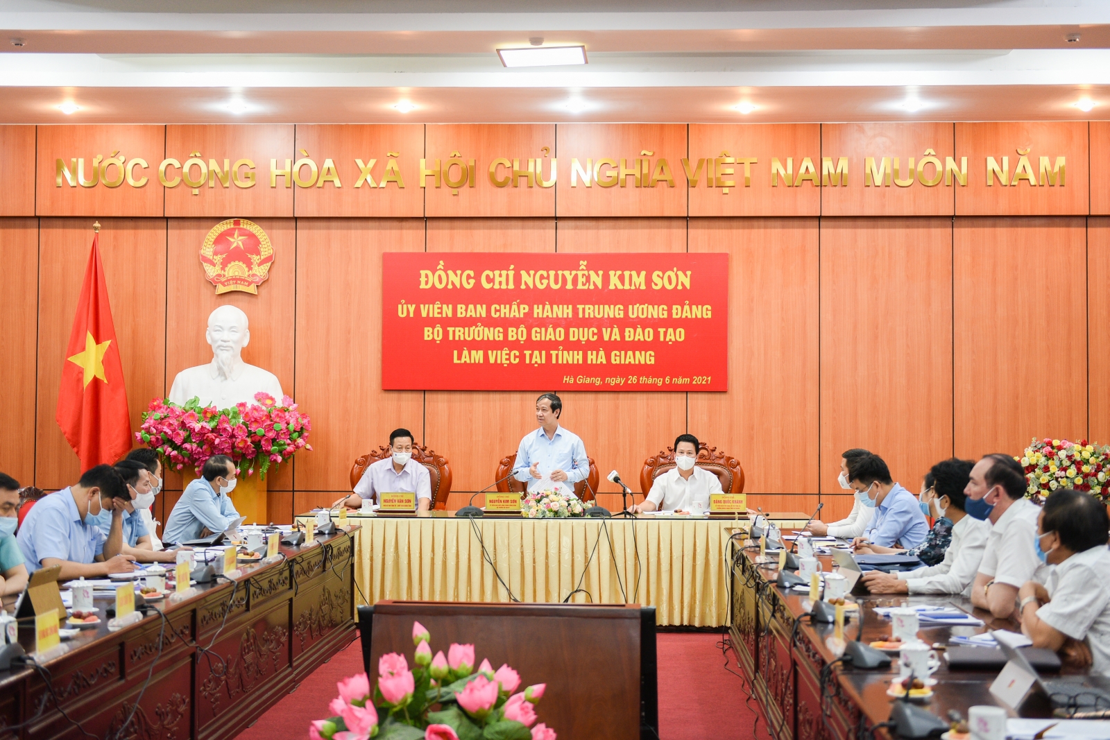 Bộ trưởng Nguyễn Kim Sơn: Bộ GD&ĐT sẽ đồng hành, hỗ trợ giáo dục Hà Giang