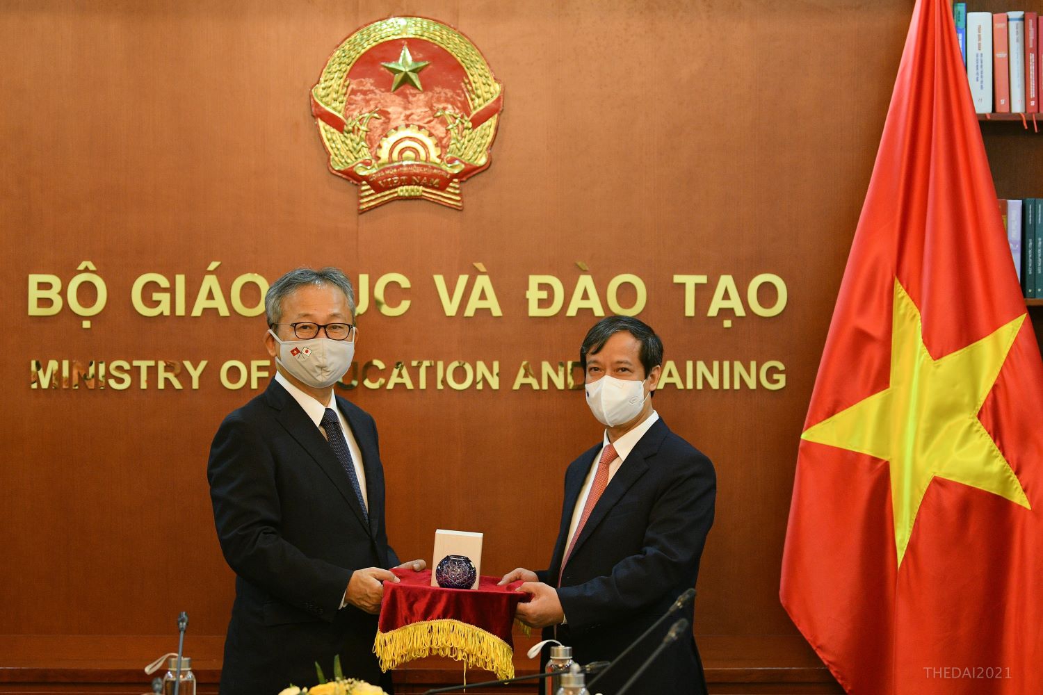Bộ trưởng Nguyễn Kim Sơn tiếp xã giao Đại sứ Nhật Bản tại Việt Nam