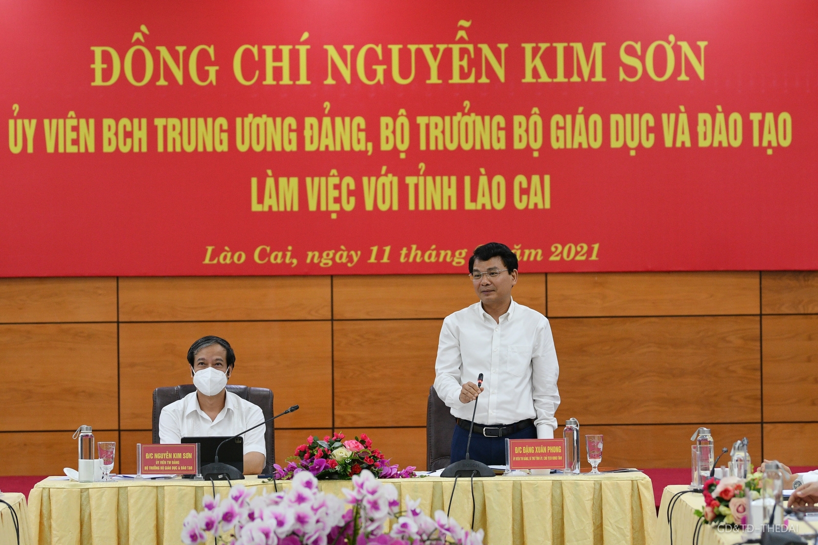 Bộ trưởng Nguyễn Kim Sơn: Ưu tiên phát triển đội ngũ nhà giáo - Ảnh minh hoạ 4
