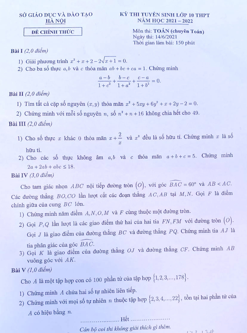 Đề Toán chuyên Hà Nội có tính phân hóa tốt, sẽ ít điểm 10 - Ảnh minh hoạ 2