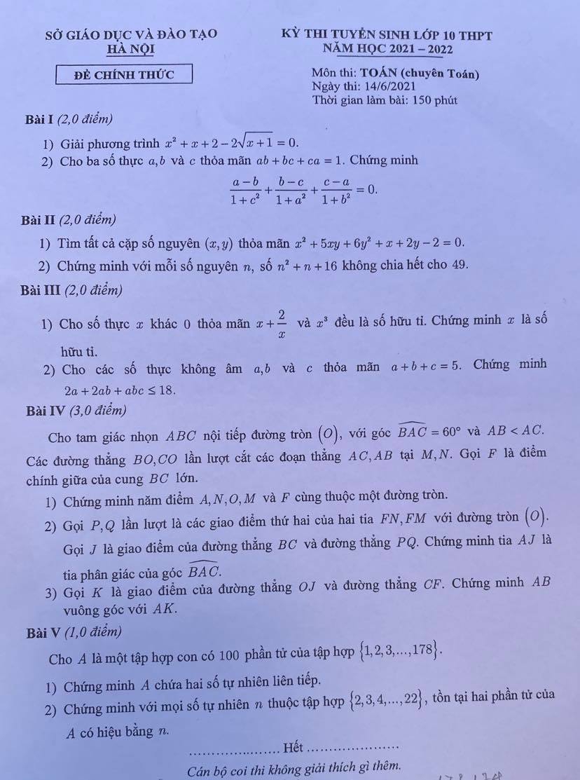 Đề thi vào lớp 10 chuyên Toán Hà Nội: Thí sinh tiếc nuối vì khó đạt điểm cao - Ảnh minh hoạ 2